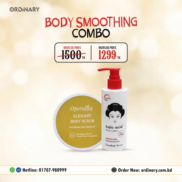 Body Smoothing Combo